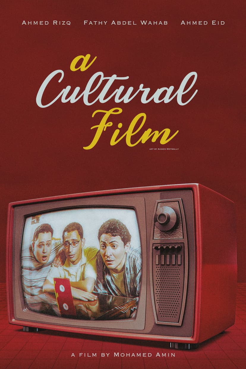 Poster Image