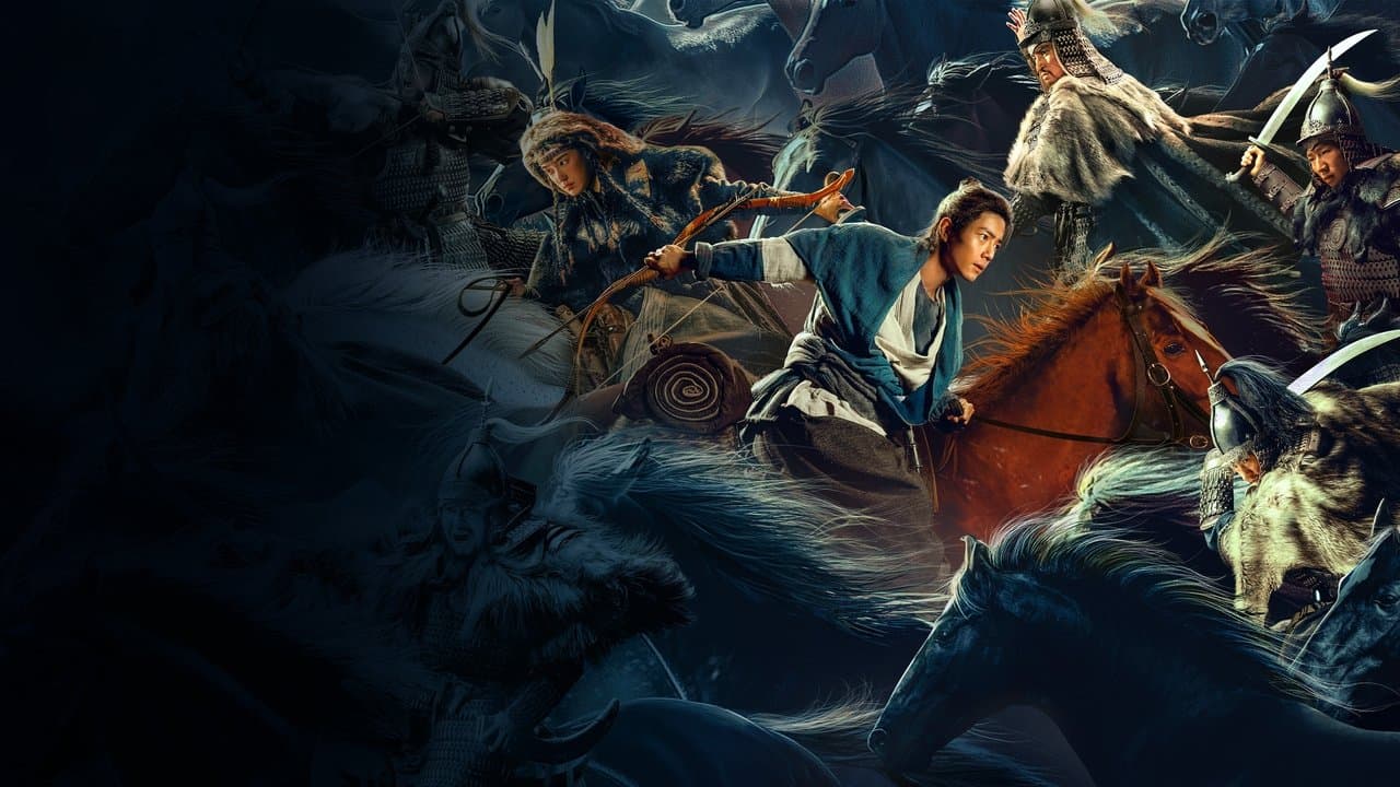 Backdrop Image