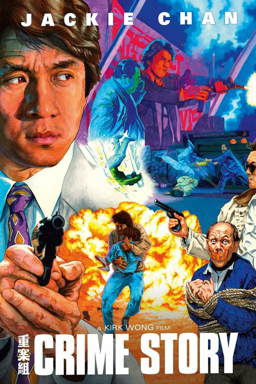 Poster Image