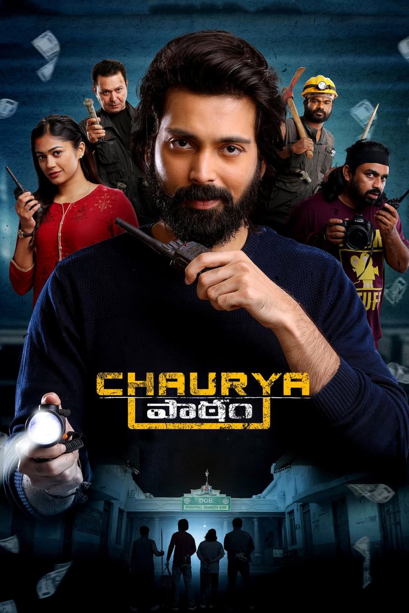 Poster Image