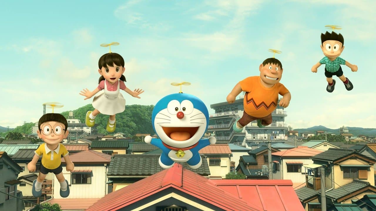 Backdrop Image