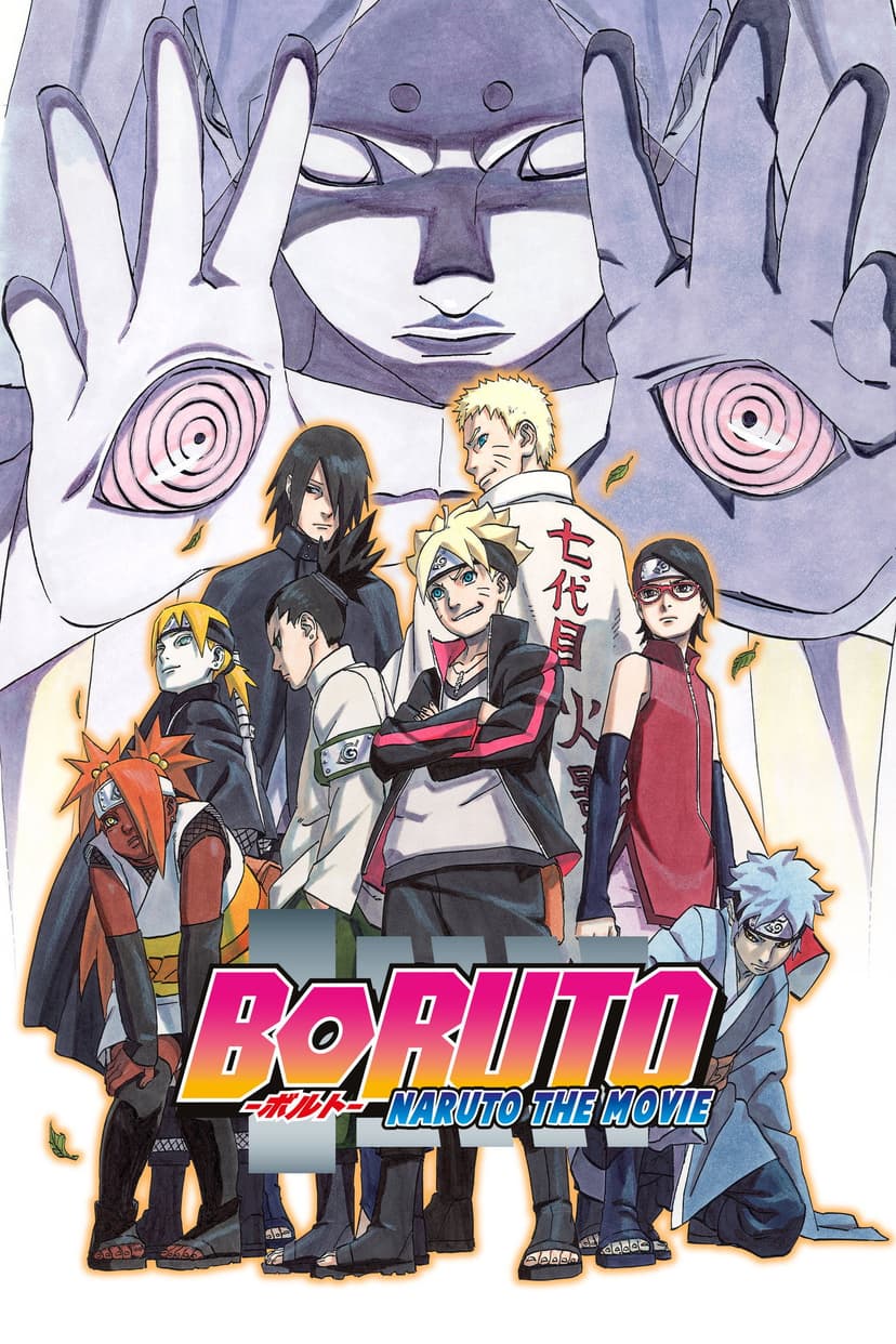 Poster Image