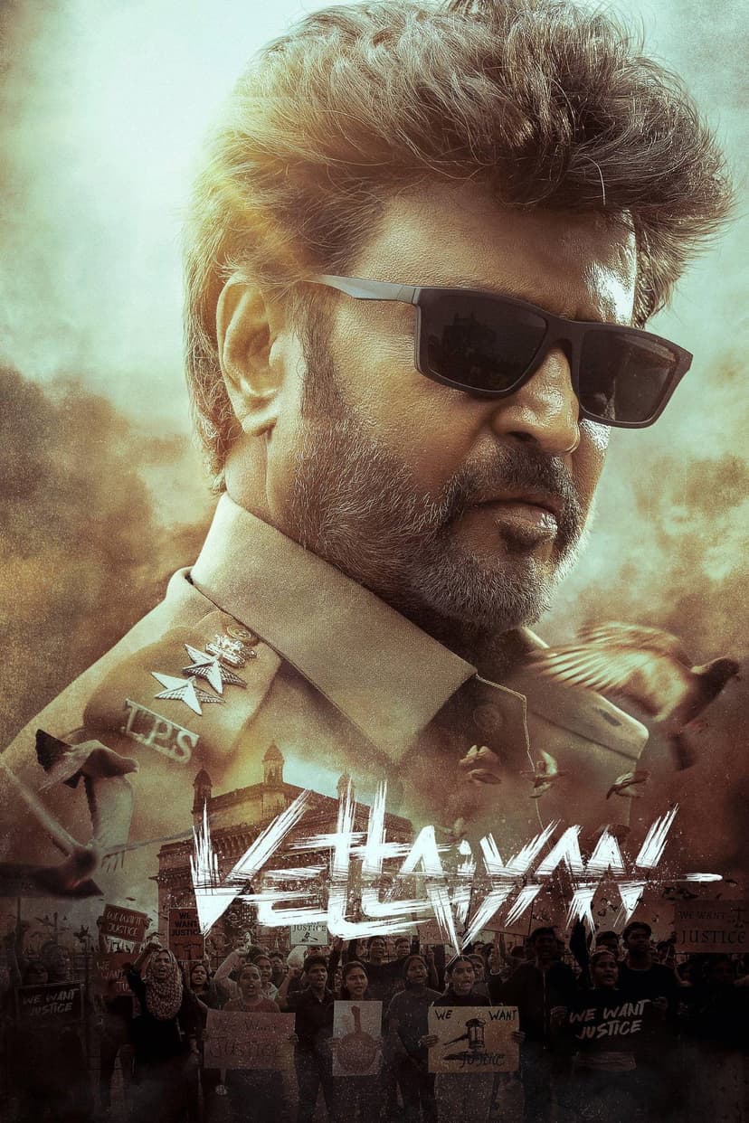Poster Image