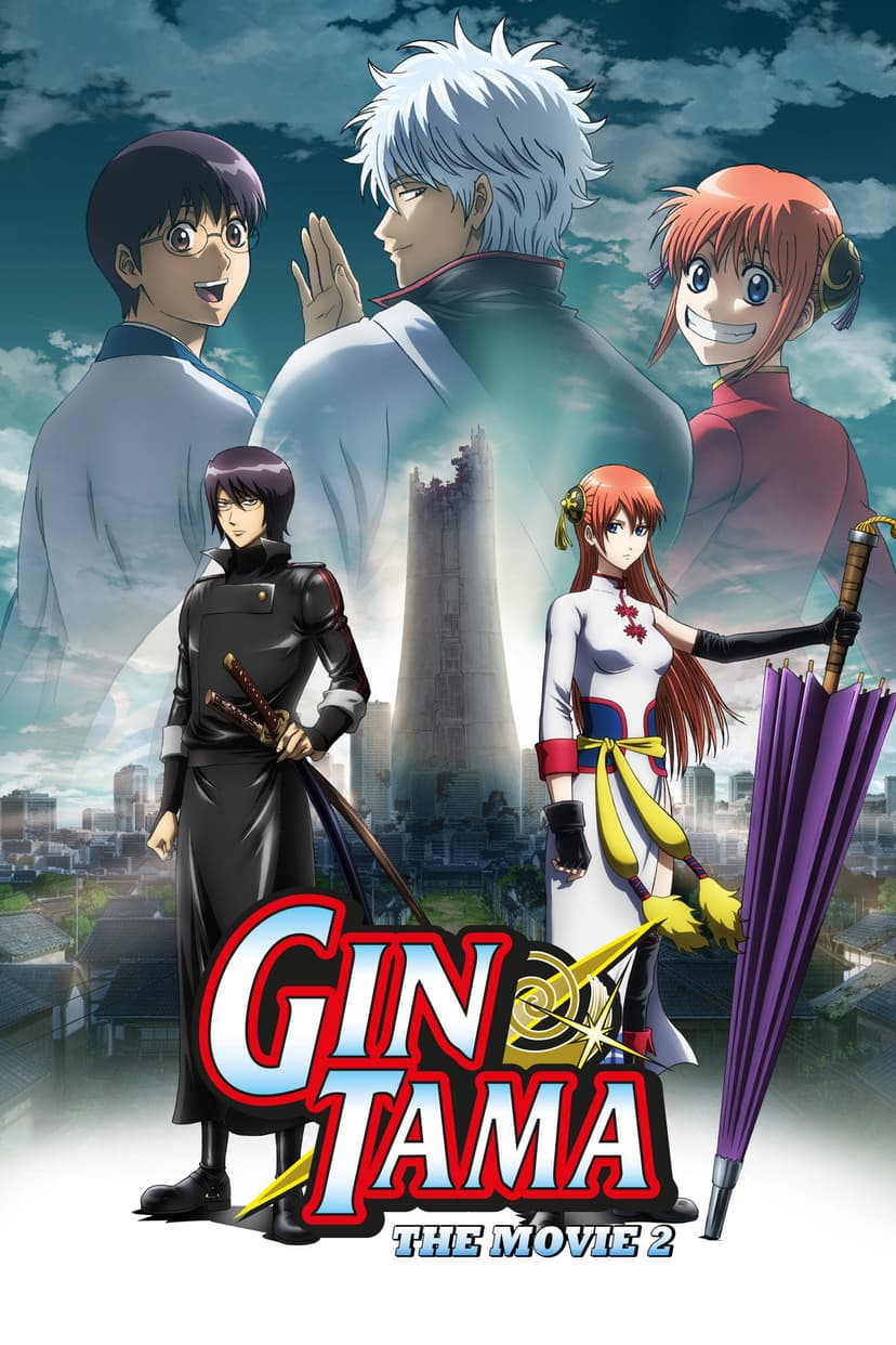 Poster Image