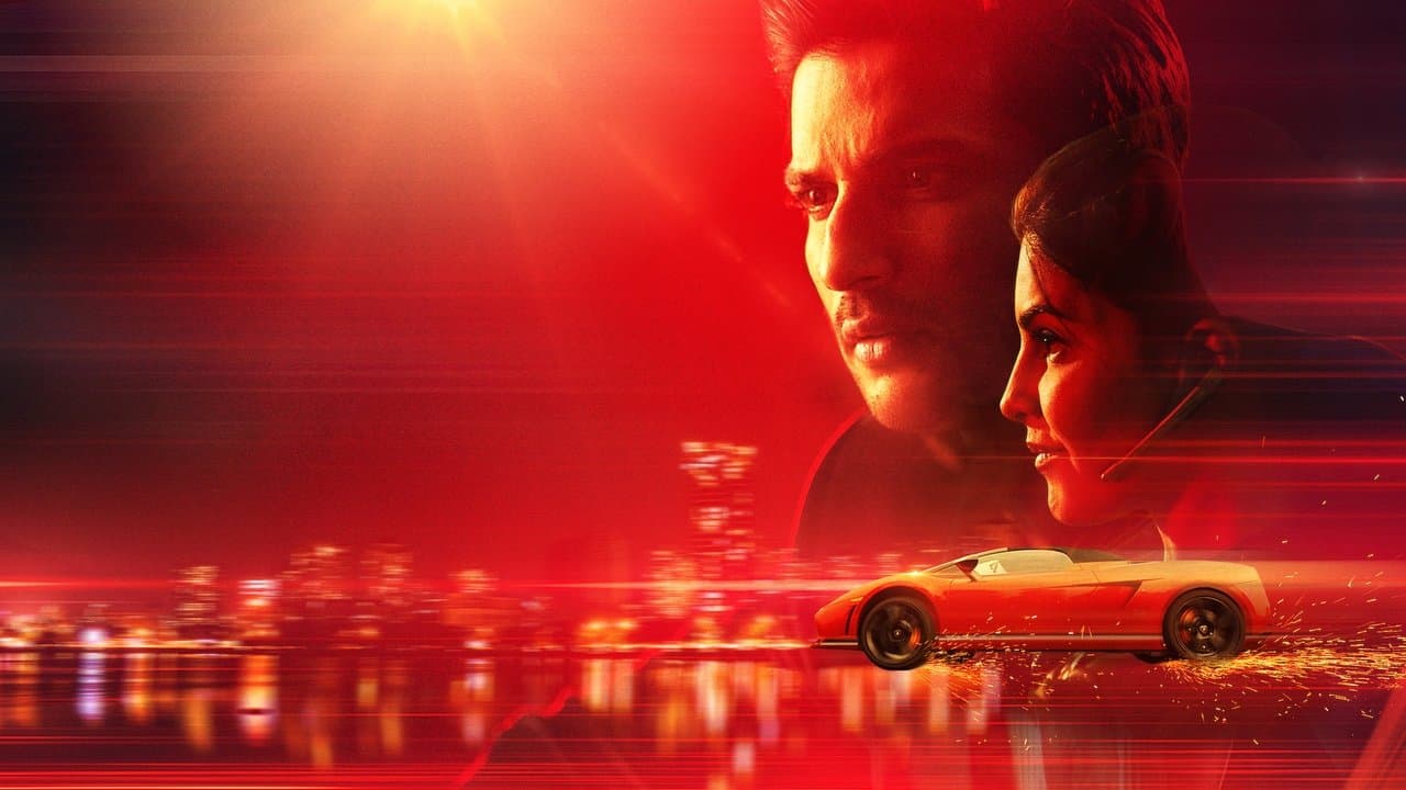 Backdrop Image