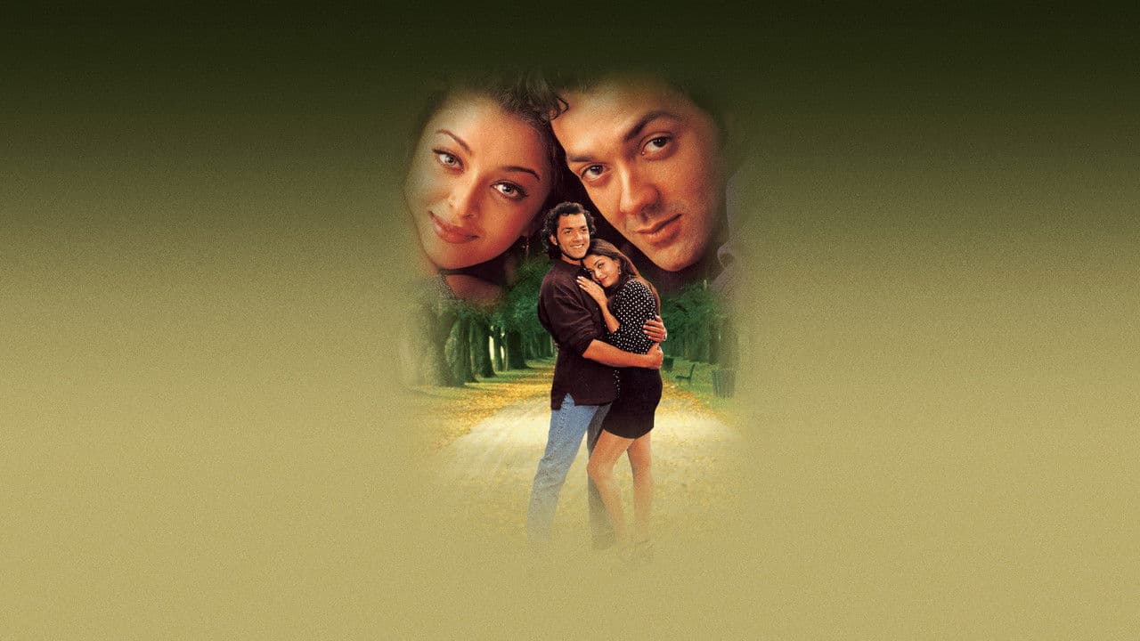 Backdrop Image
