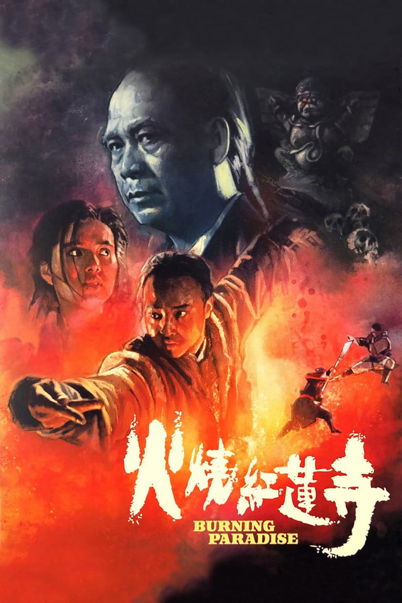 Poster Image
