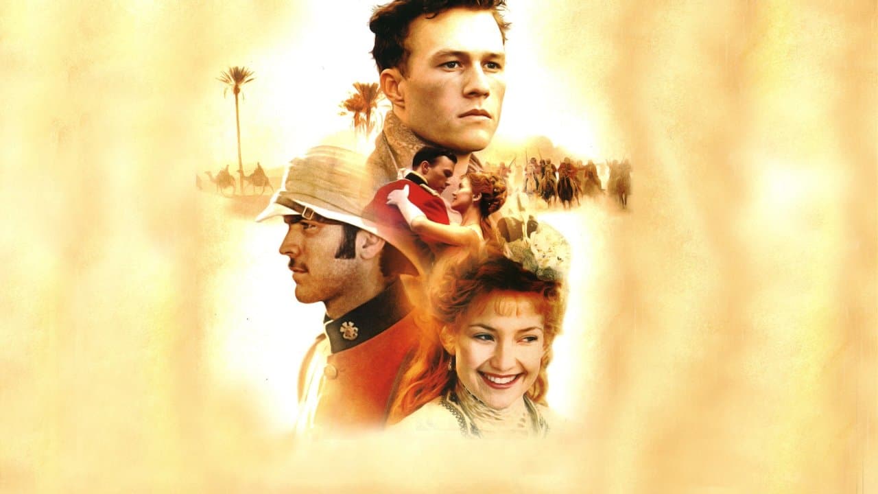 Backdrop Image