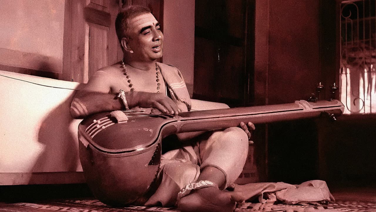 Backdrop Image