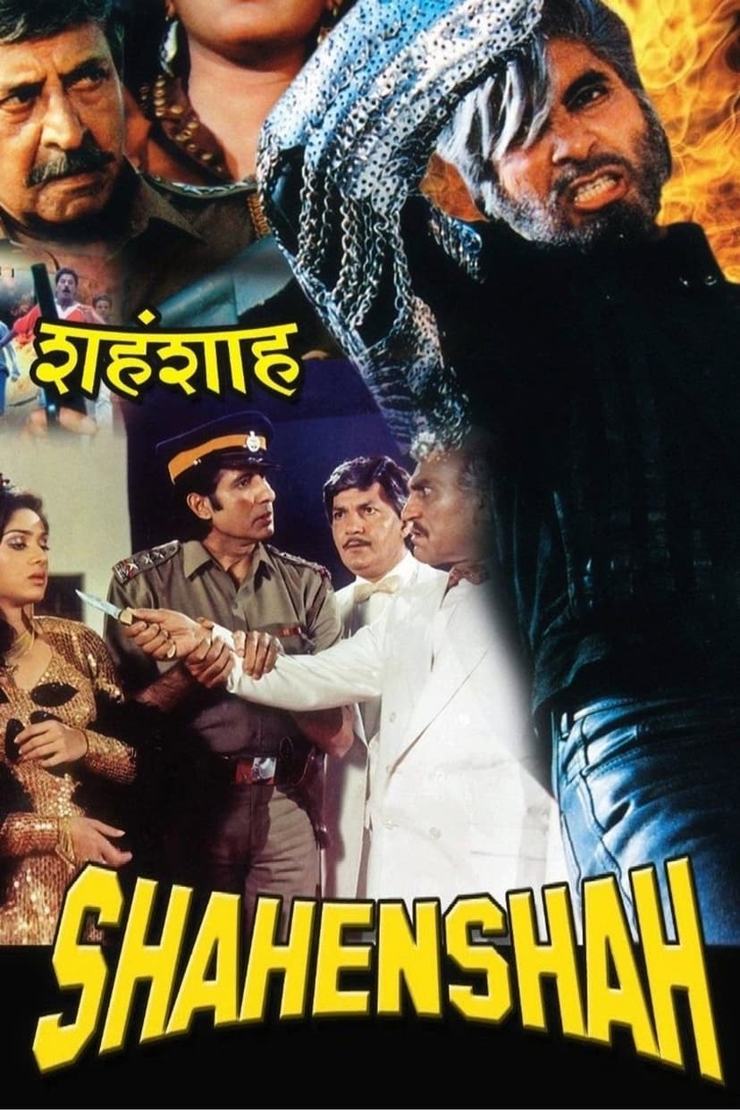 Poster Image
