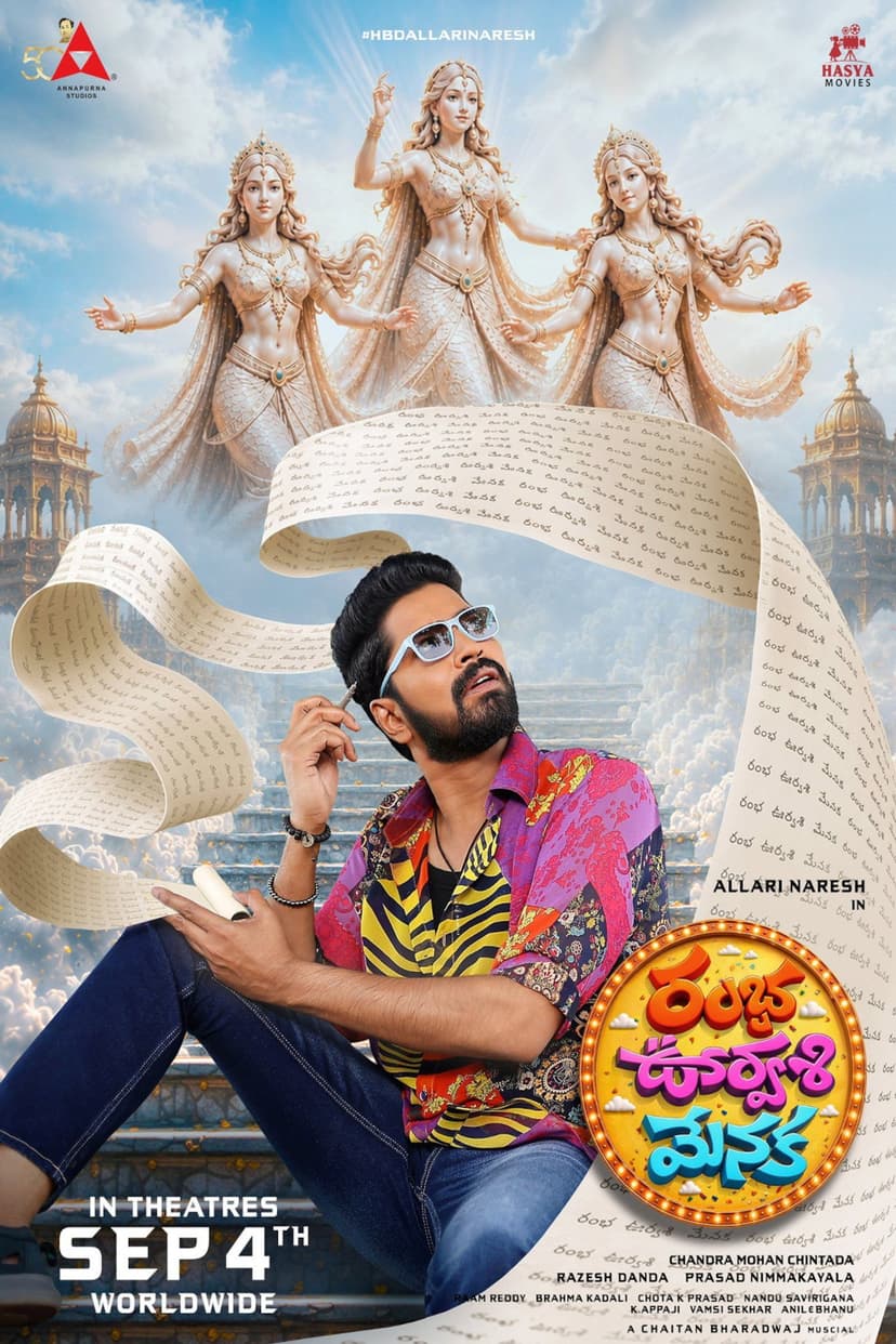 Poster Image