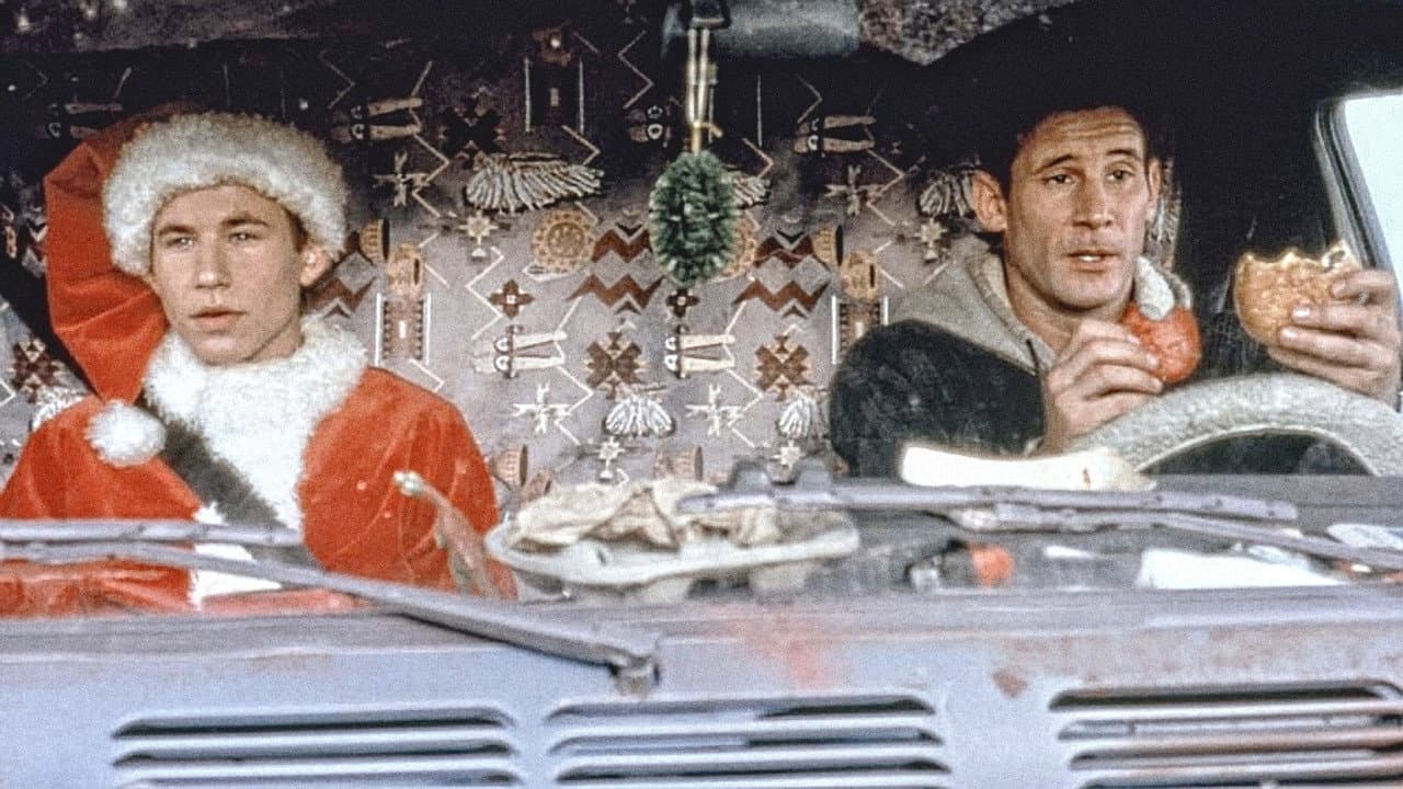 Backdrop Image