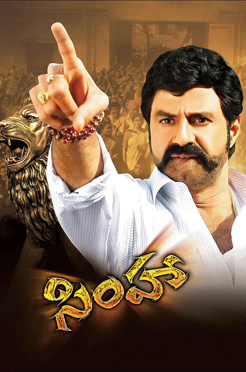 Poster Image
