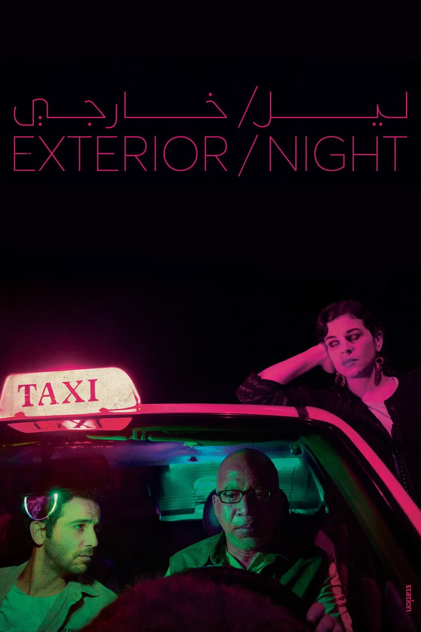 Poster Image
