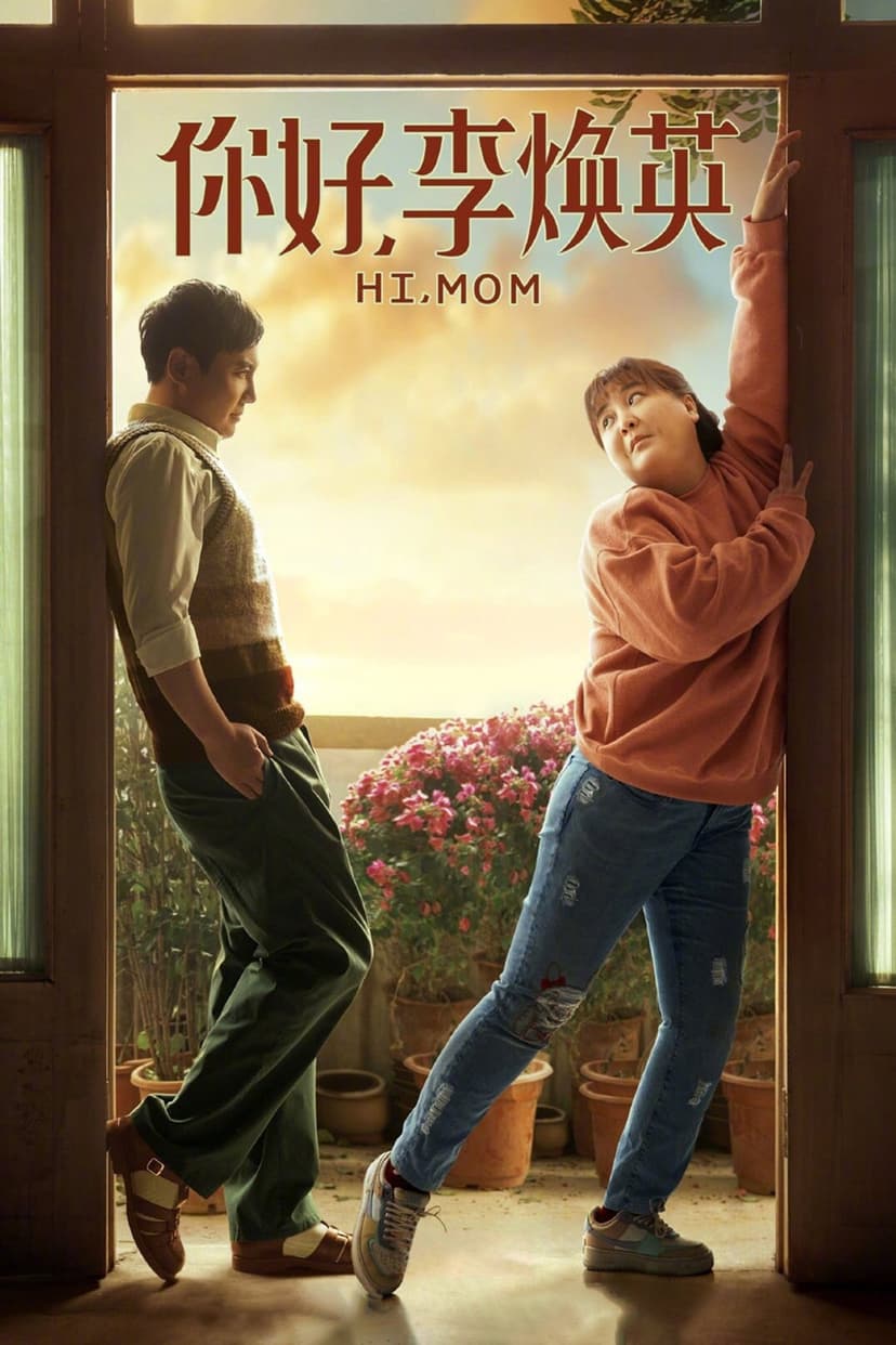 Poster Image
