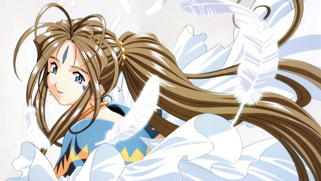 Backdrop Image