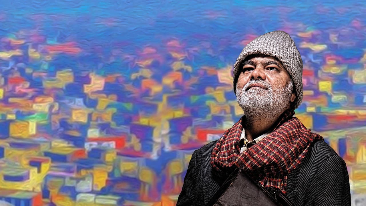 Backdrop Image