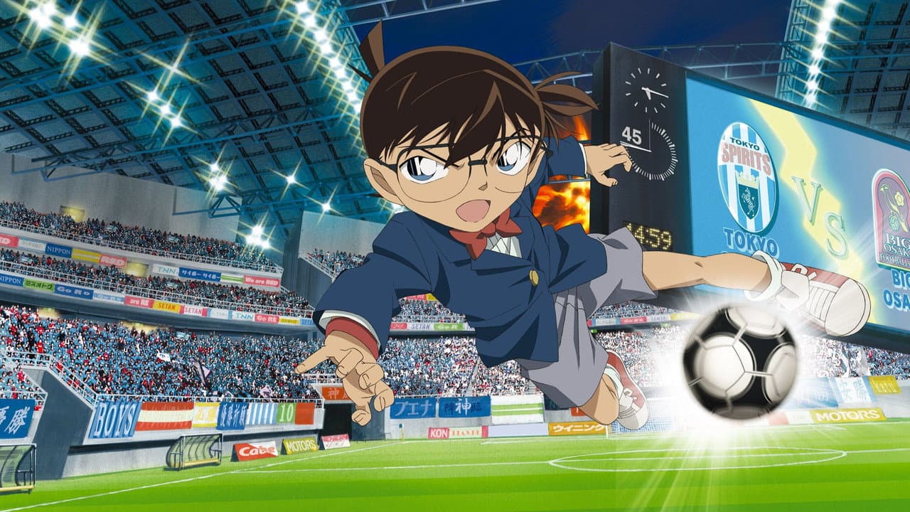 Backdrop Image