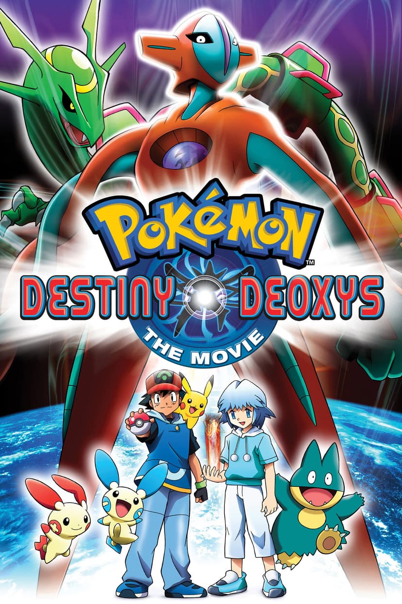 Poster Image