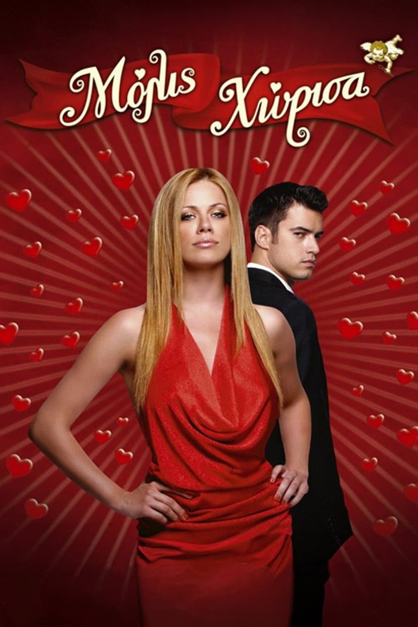 Poster Image
