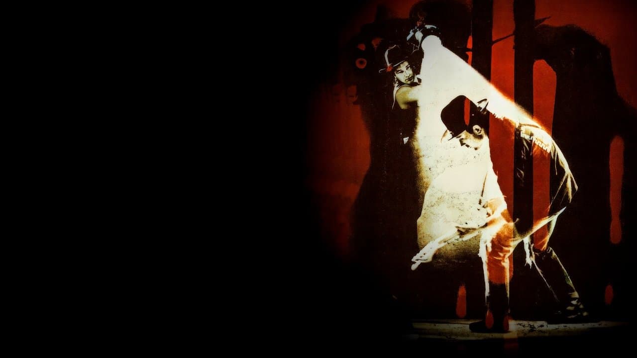 Backdrop Image