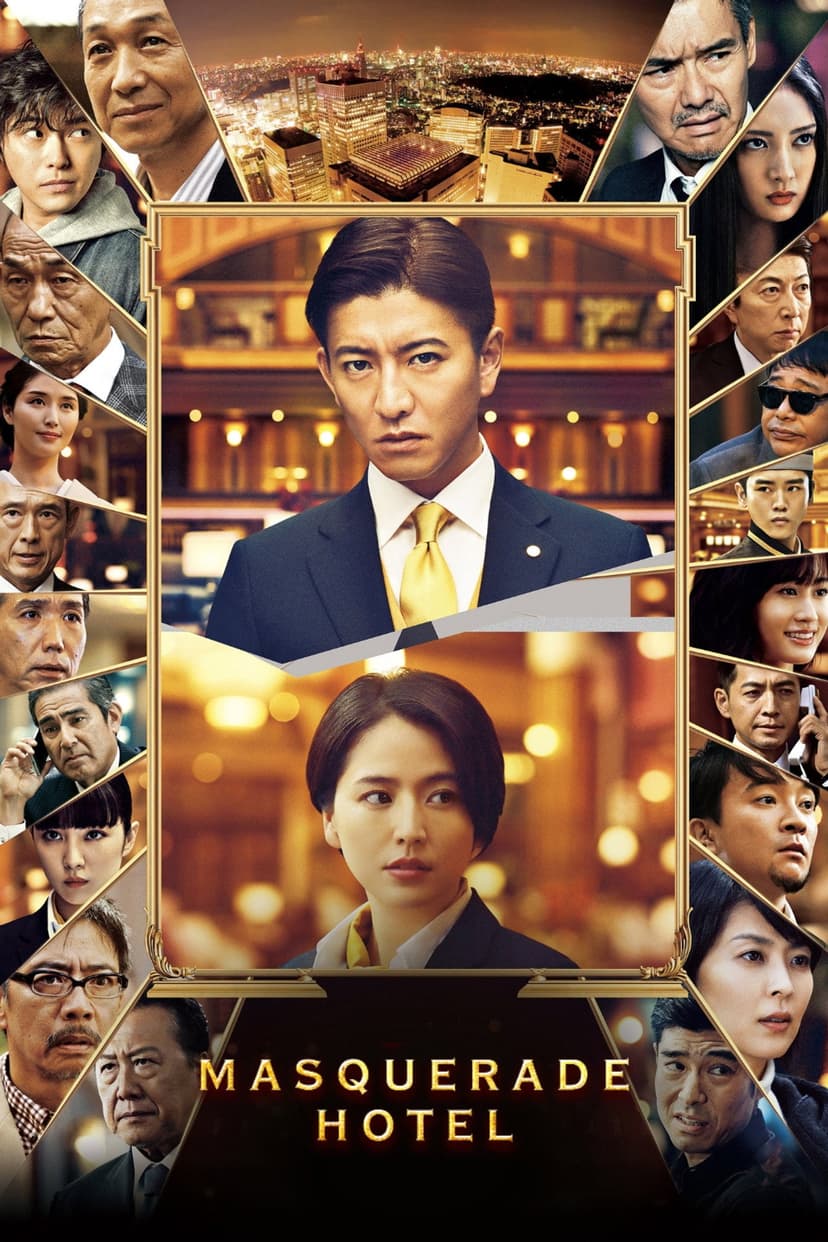 Poster Image