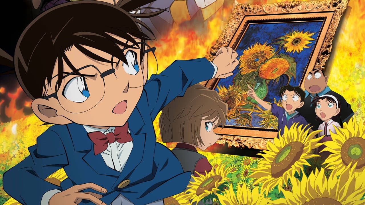 Backdrop Image