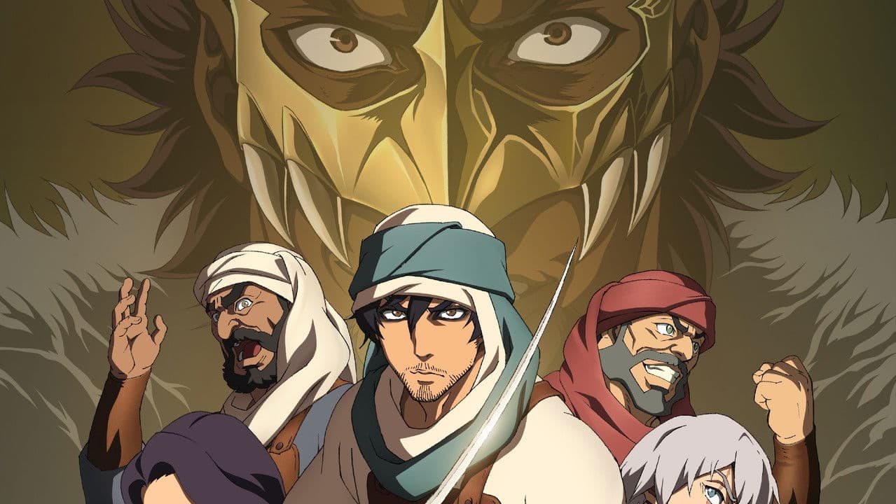 Backdrop Image