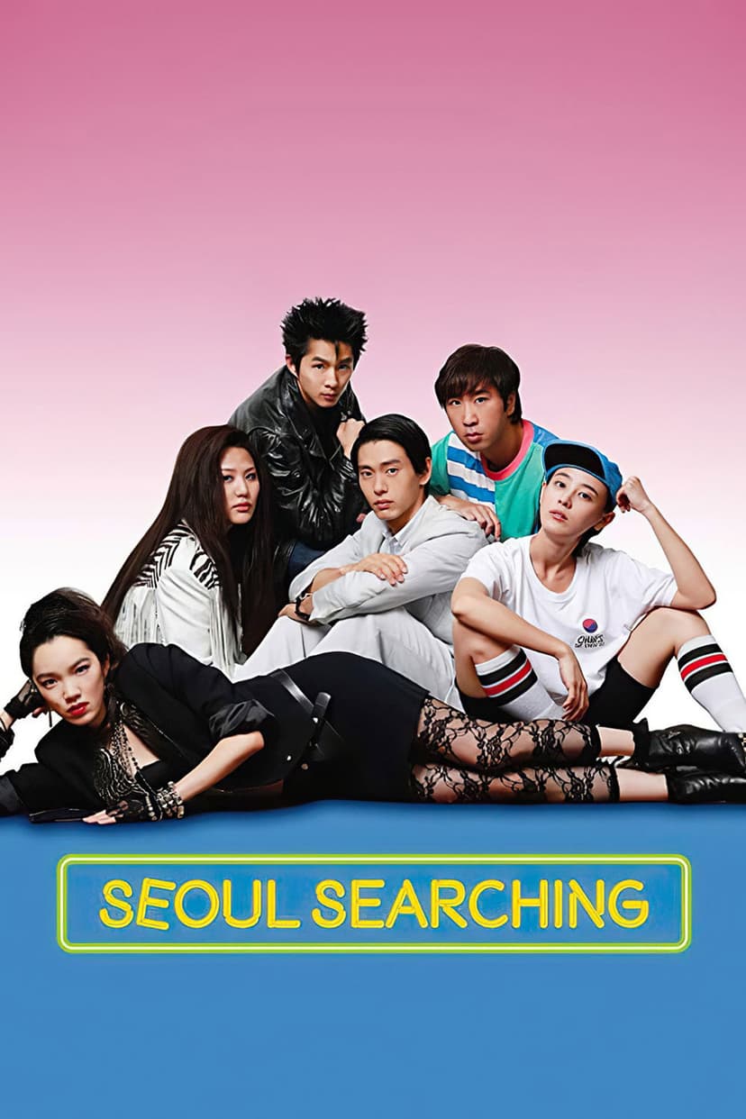 Poster Image