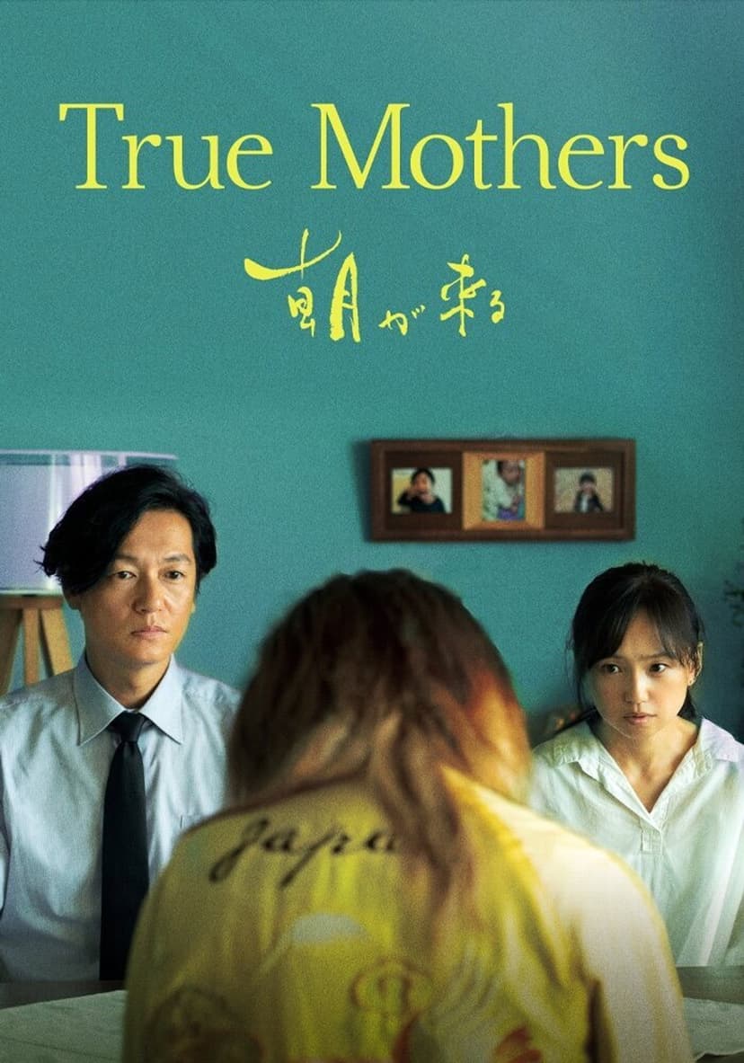 Poster Image