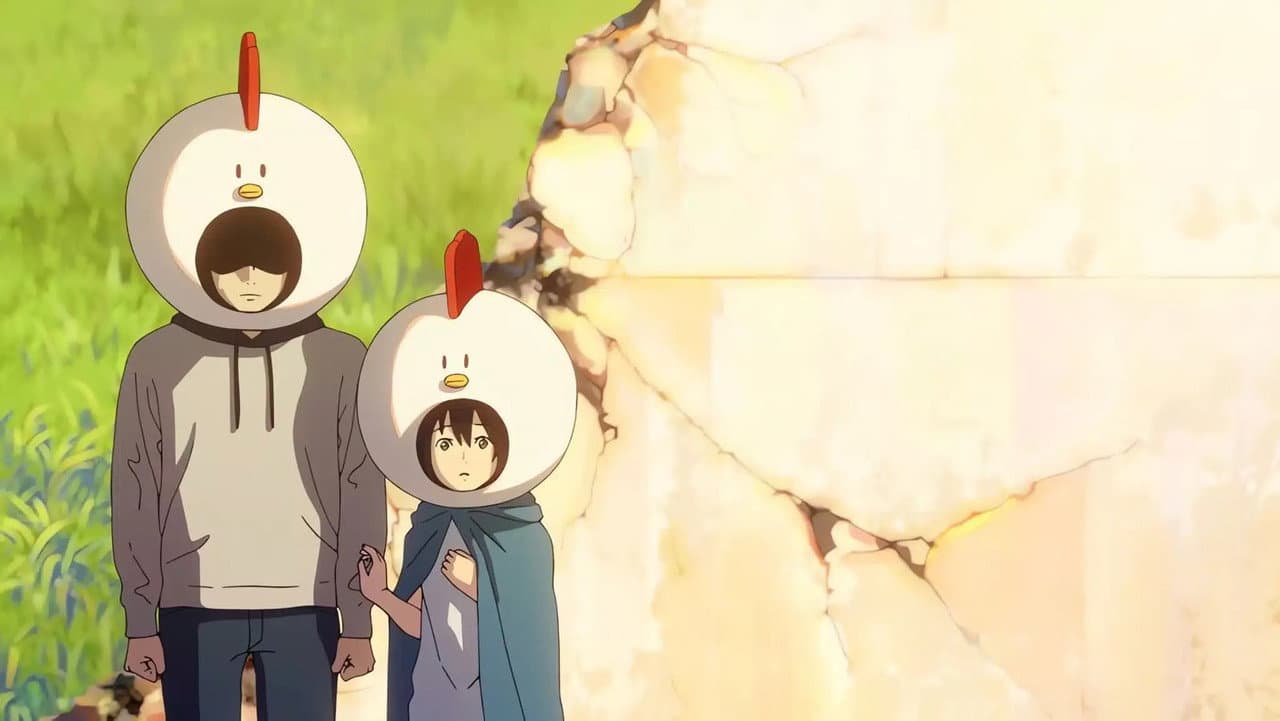 Backdrop Image