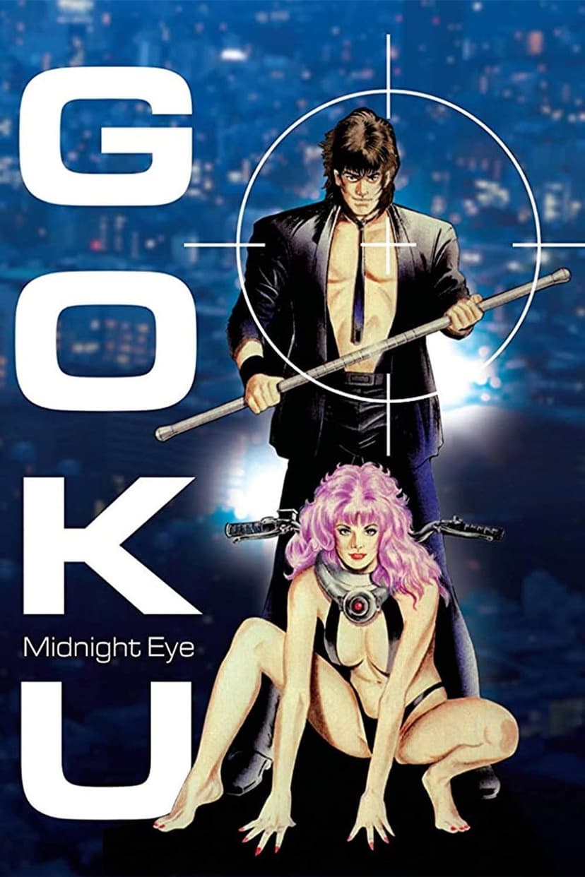 Poster Image