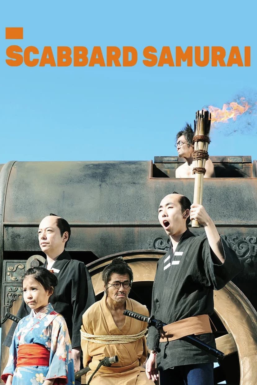 Poster Image