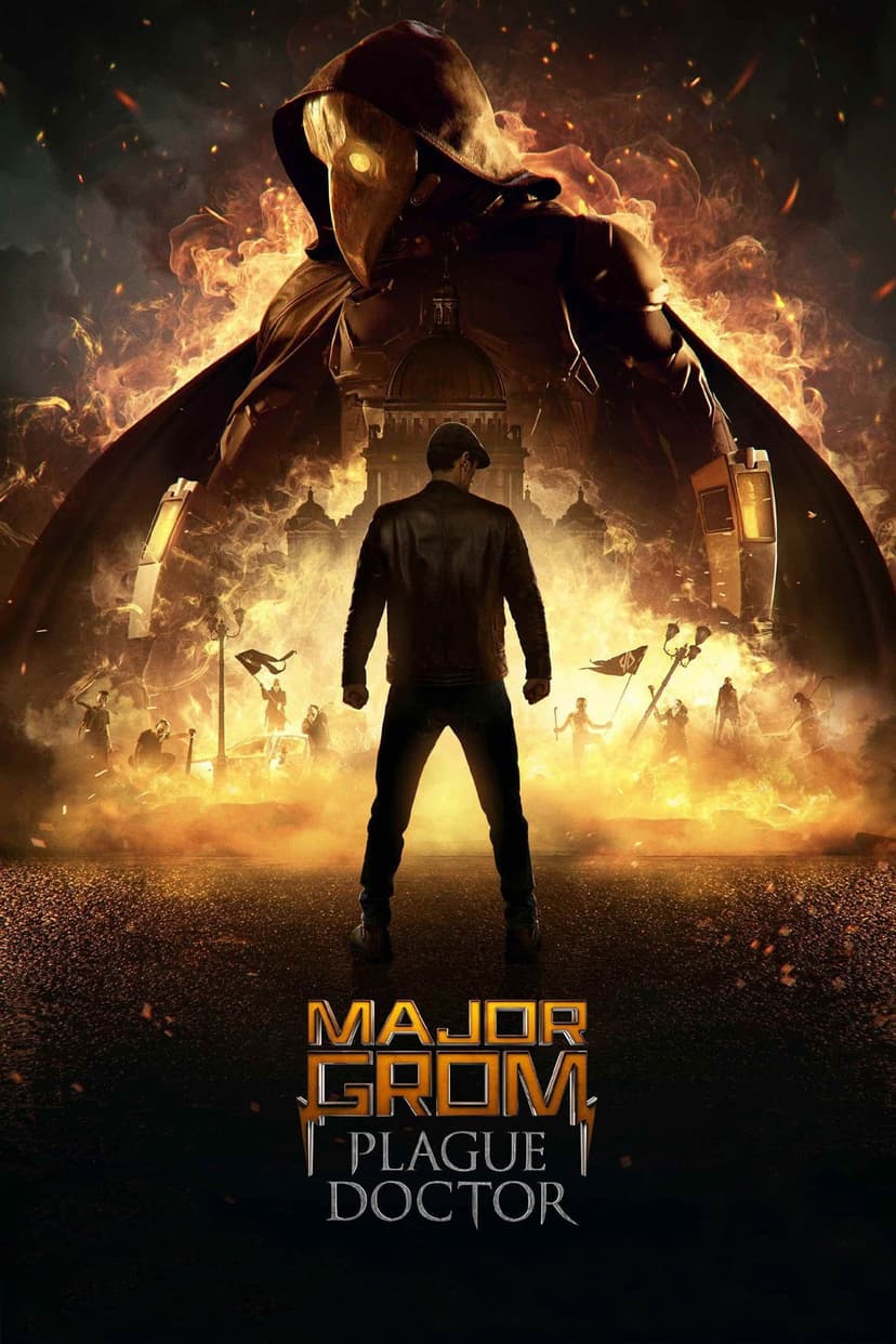 Poster Image