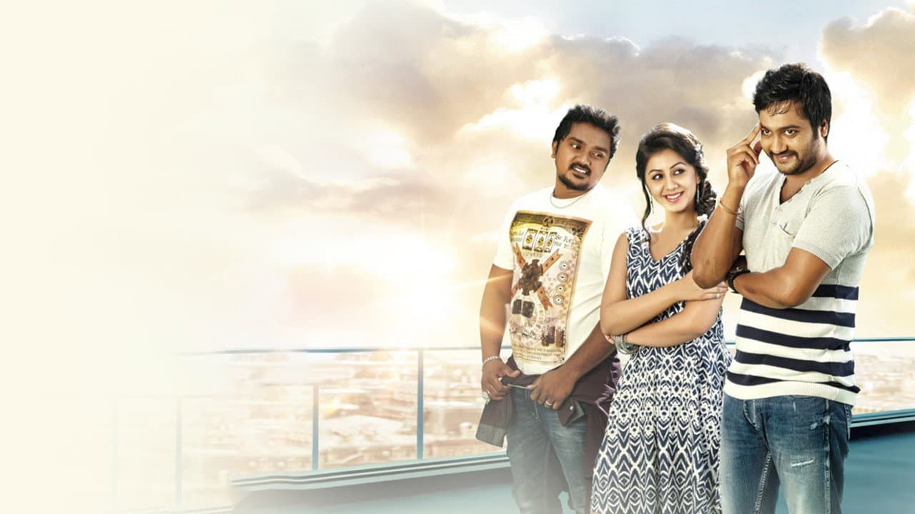 Backdrop Image