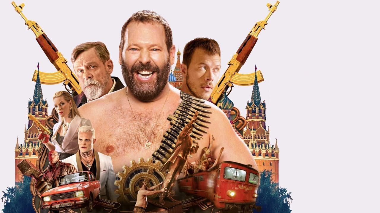 Backdrop Image