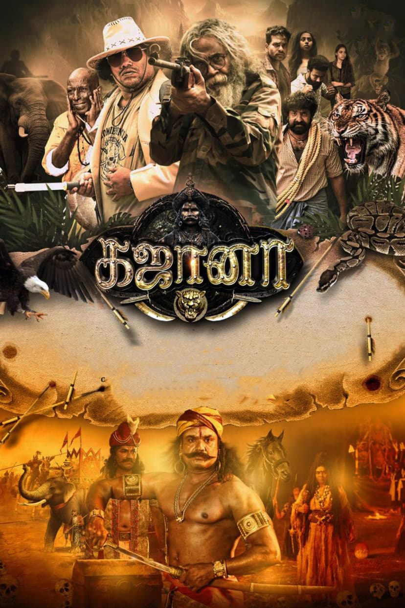 Poster Image