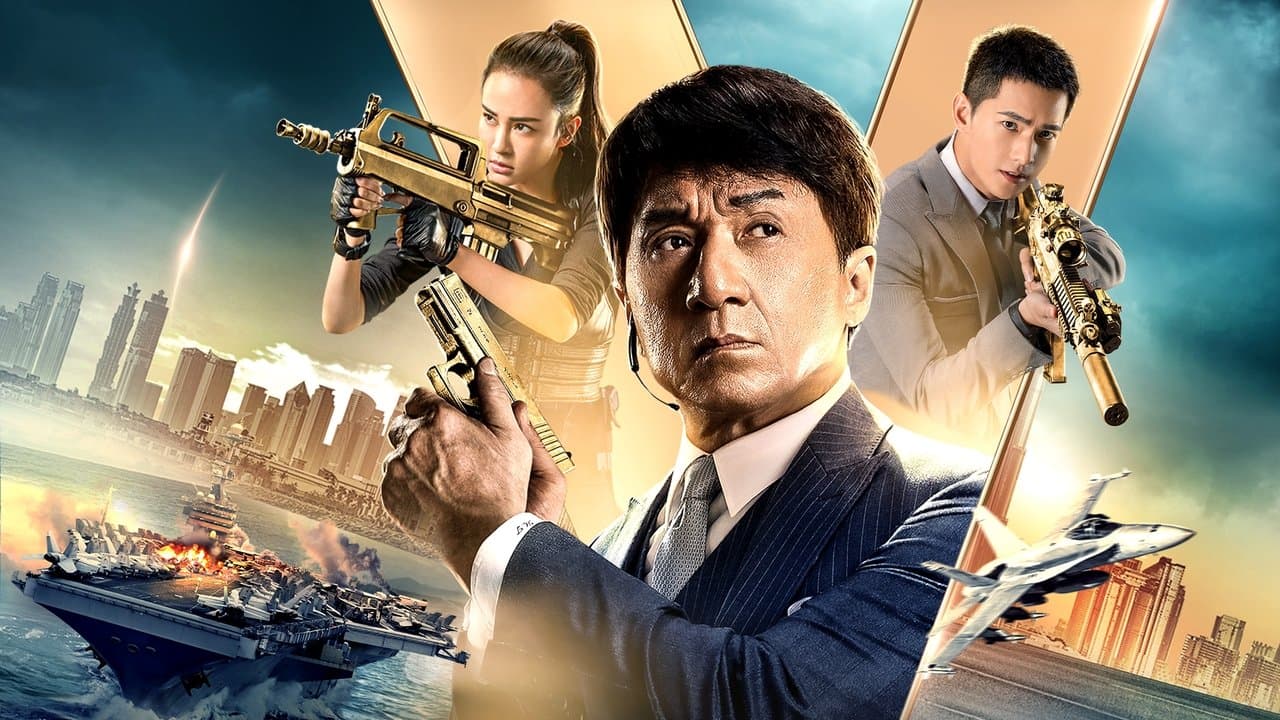 Backdrop Image