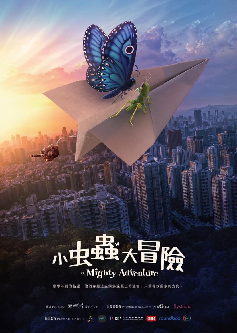 Poster Image