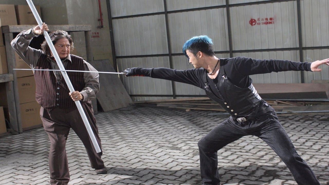 Backdrop Image
