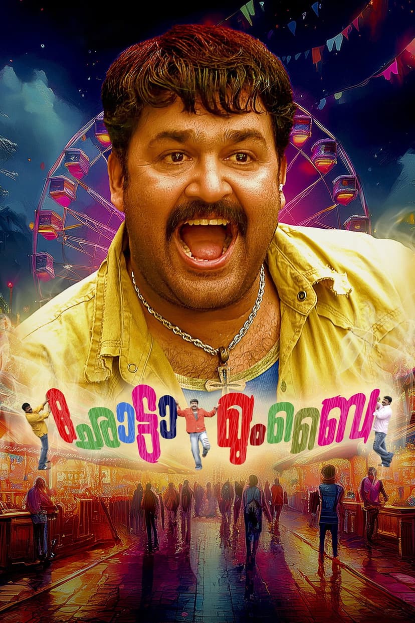 Poster Image
