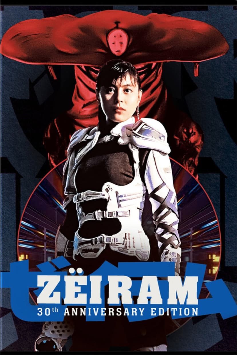 Poster Image