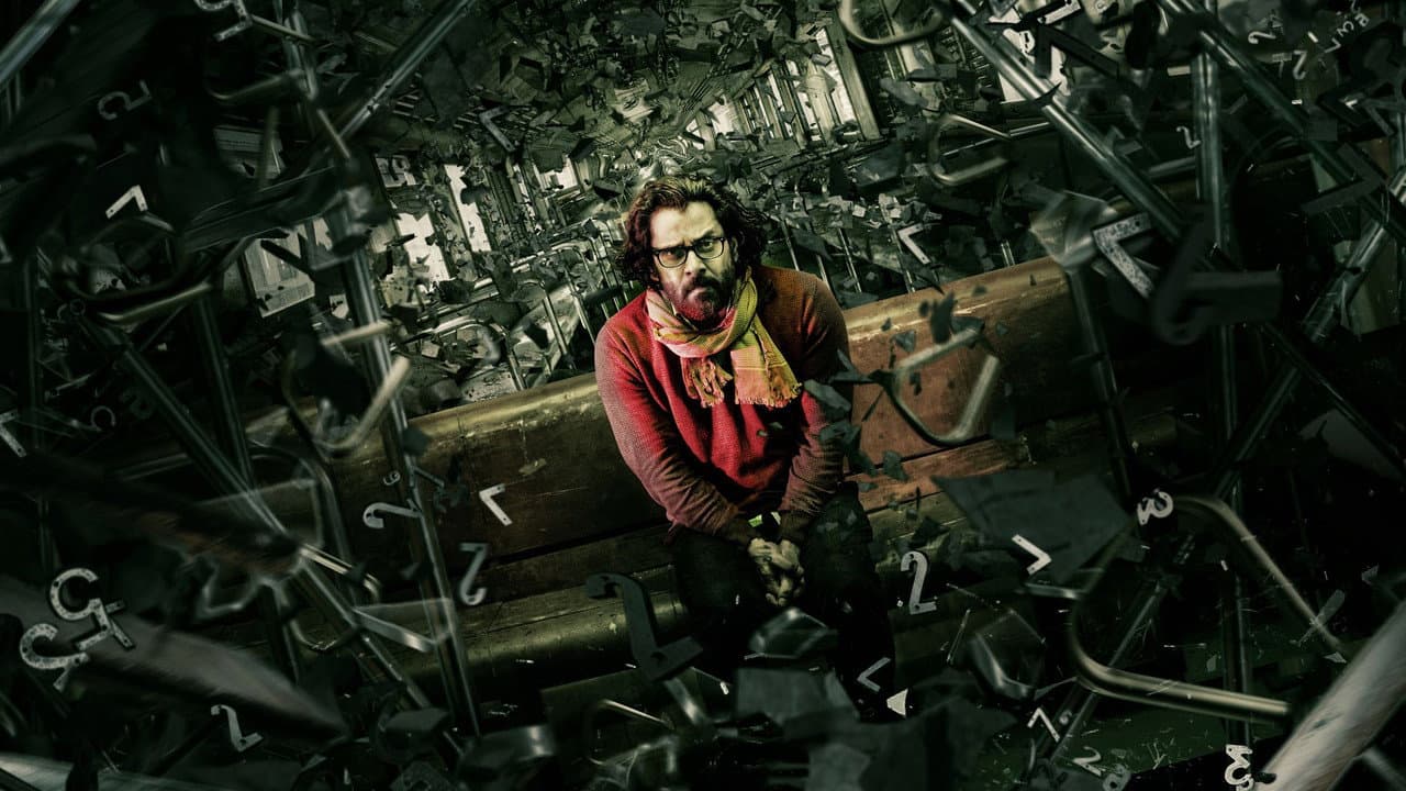 Backdrop Image