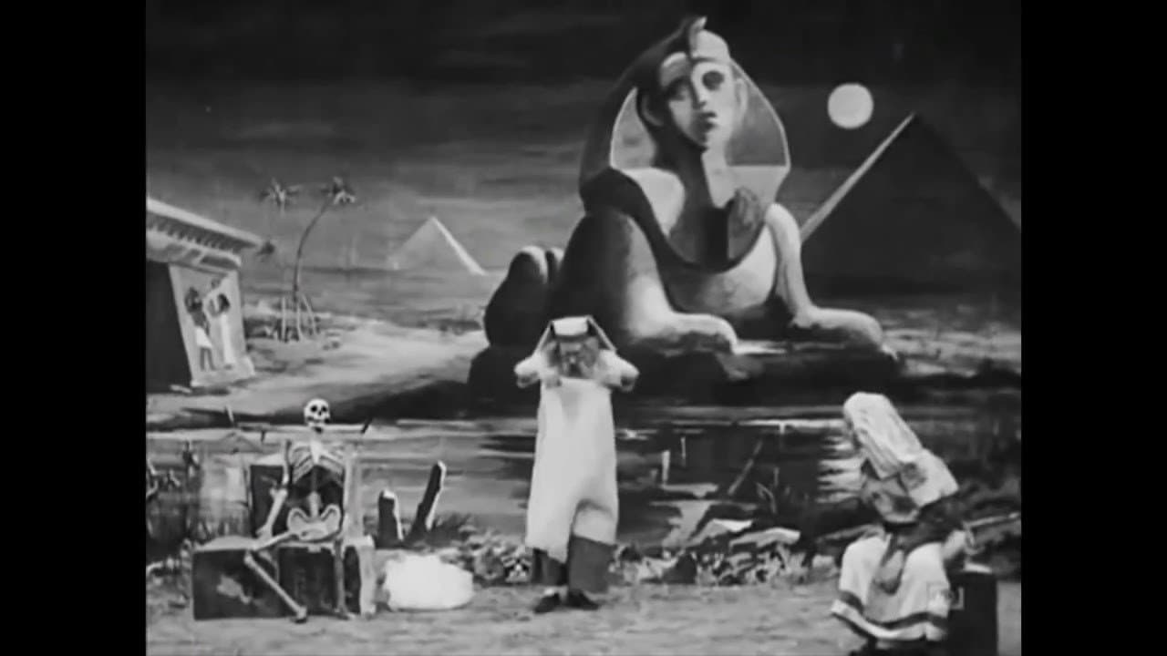 Backdrop Image