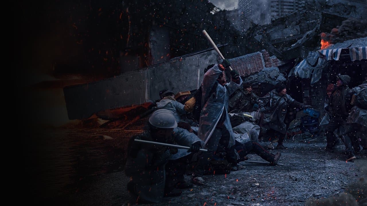 Backdrop Image