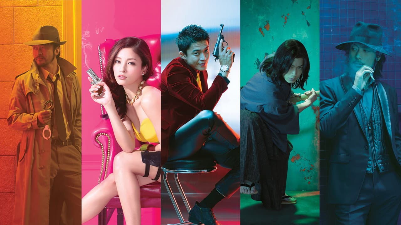 Backdrop Image
