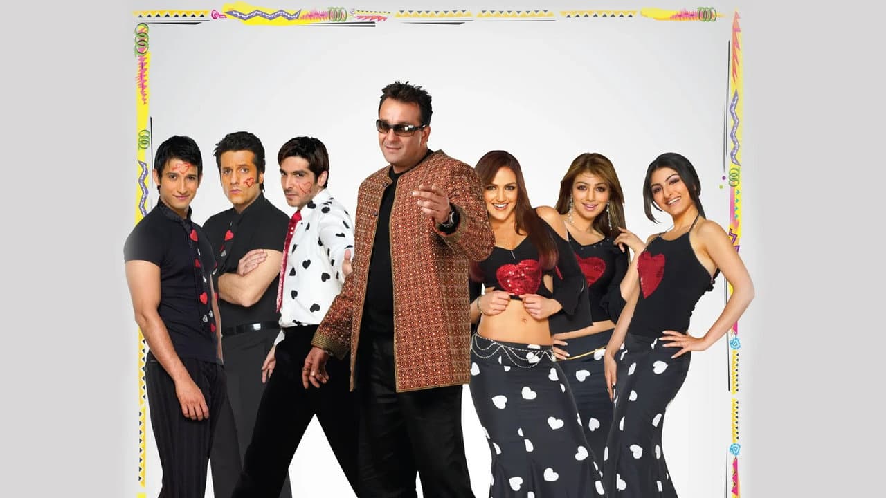 Backdrop Image