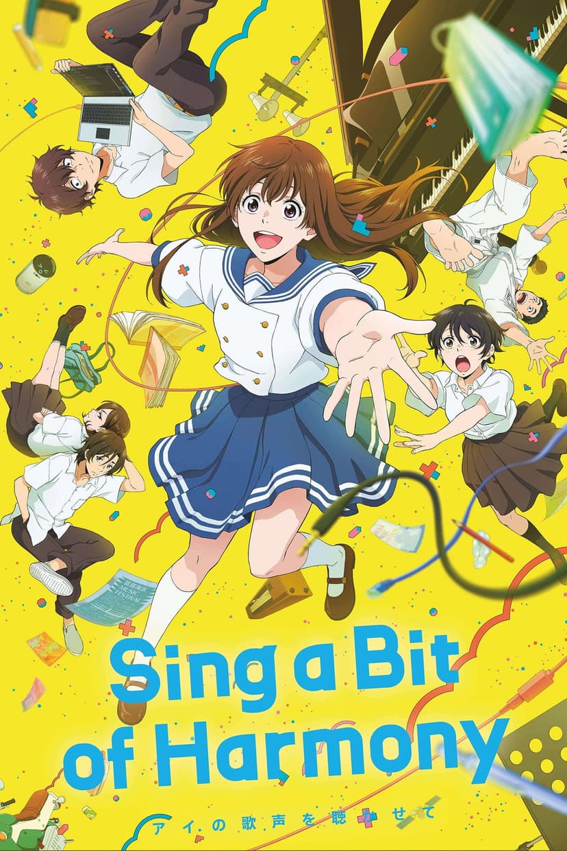 Poster Image
