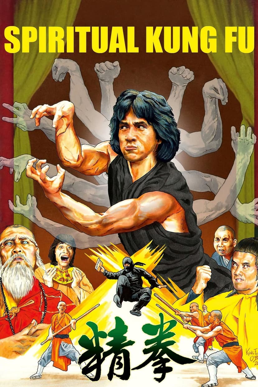 Poster Image
