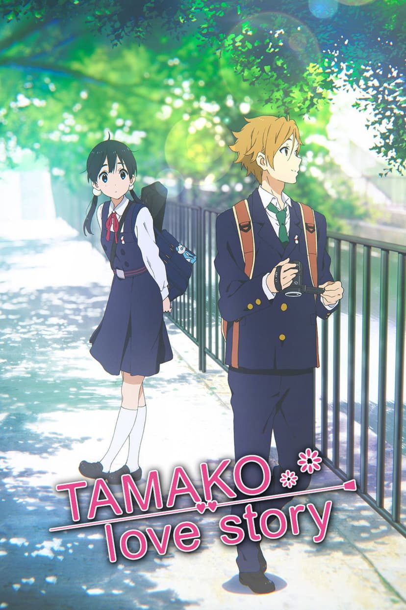Poster Image